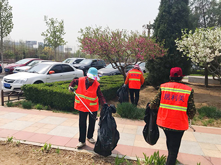 优德88(中国区)最新官方网站