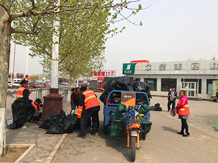 优德88(中国区)最新官方网站