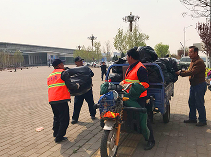 优德88(中国区)最新官方网站