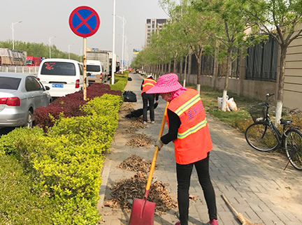 优德88(中国区)最新官方网站