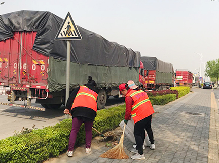 优德88(中国区)最新官方网站