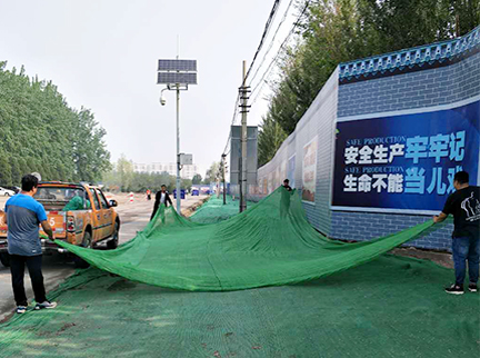 优德88(中国区)最新官方网站