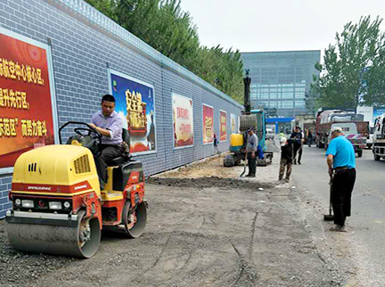 优德88(中国区)最新官方网站