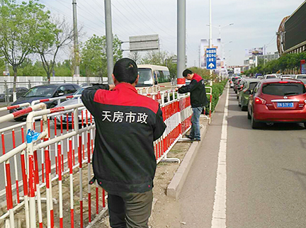 优德88(中国区)最新官方网站