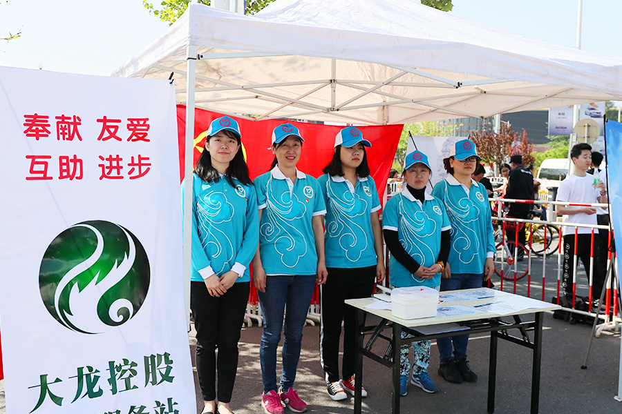 优德88(中国区)最新官方网站