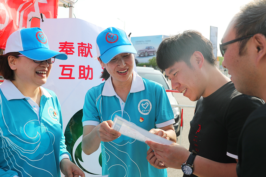 优德88(中国区)最新官方网站