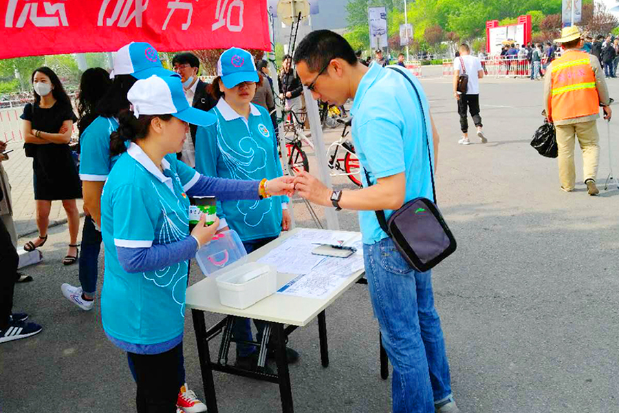 优德88(中国区)最新官方网站