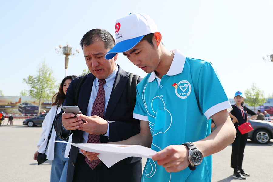 优德88(中国区)最新官方网站