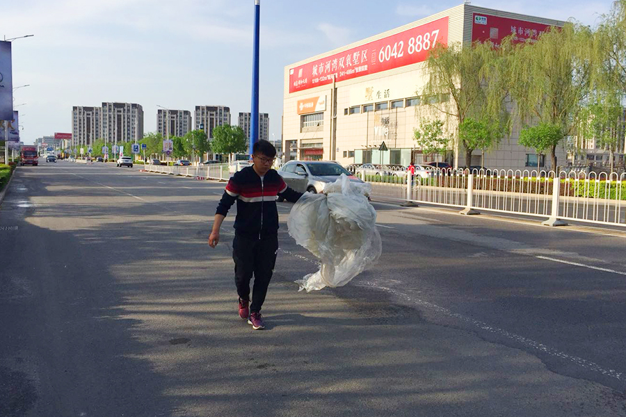 优德88(中国区)最新官方网站