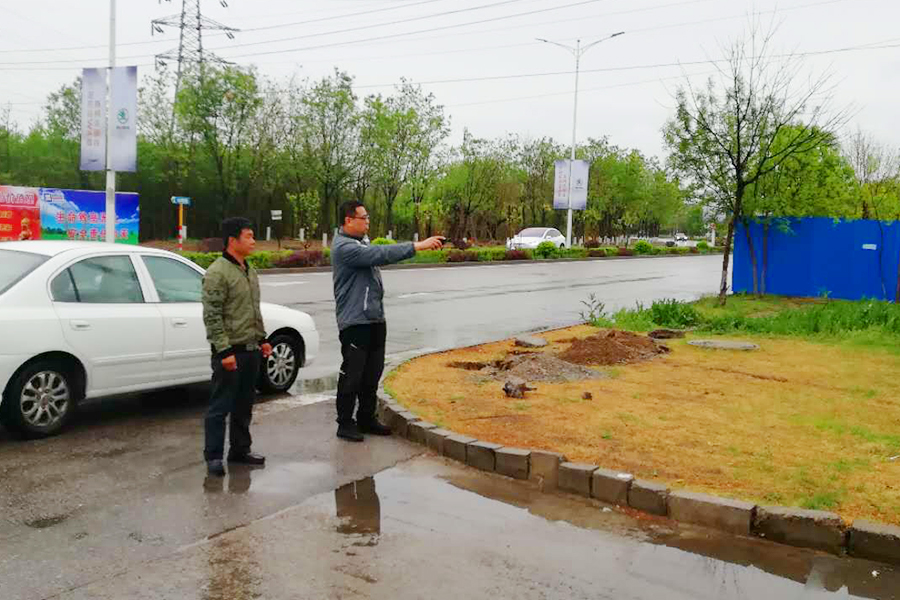 优德88(中国区)最新官方网站