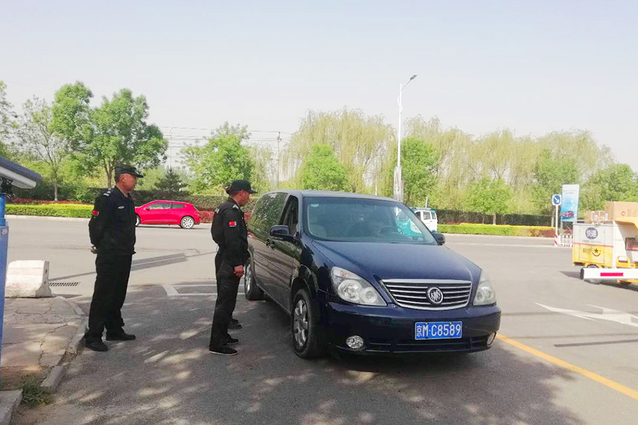 优德88(中国区)最新官方网站