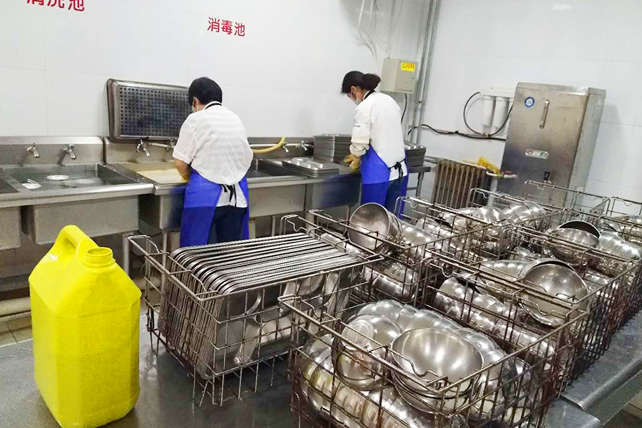 优德88(中国区)最新官方网站