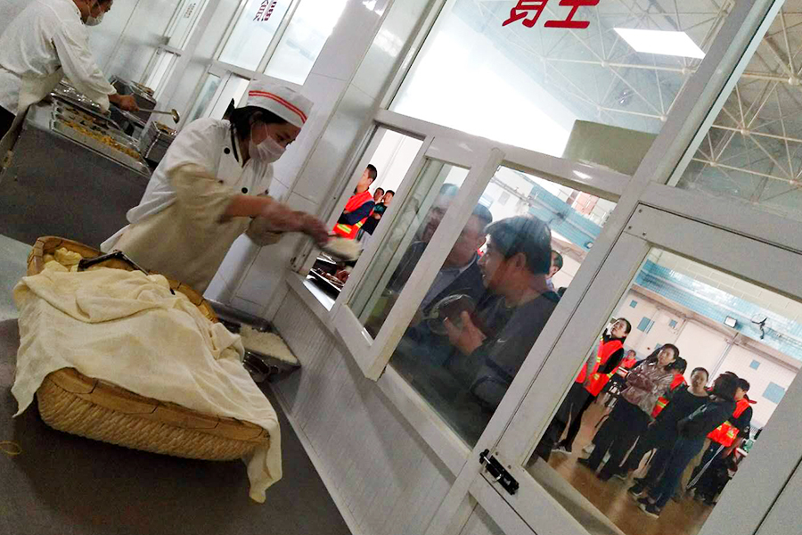 优德88(中国区)最新官方网站