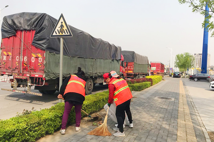 优德88(中国区)最新官方网站