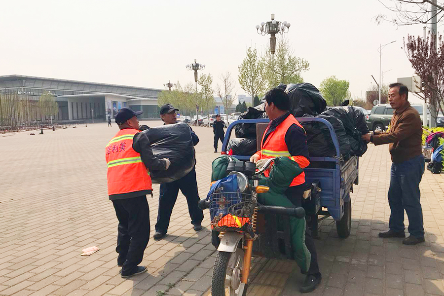 优德88(中国区)最新官方网站