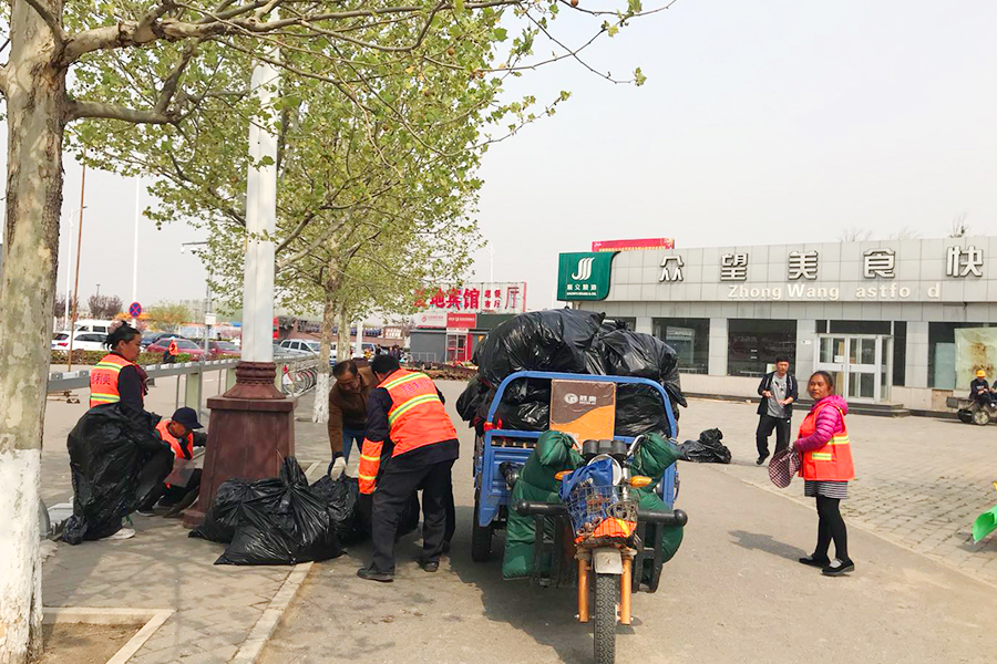 优德88(中国区)最新官方网站