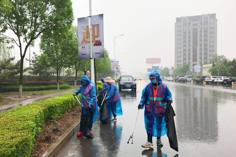 优德88(中国区)最新官方网站