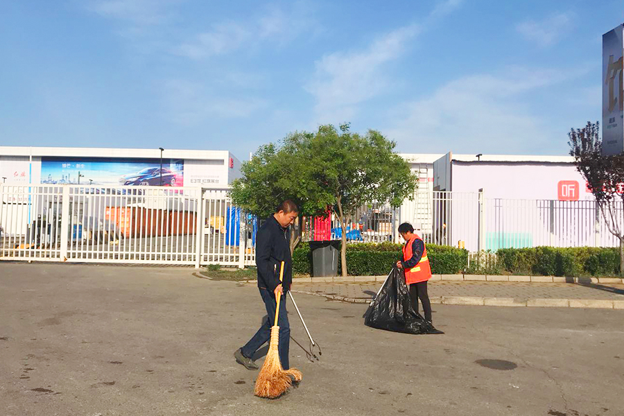 优德88(中国区)最新官方网站