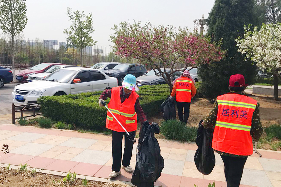 优德88(中国区)最新官方网站