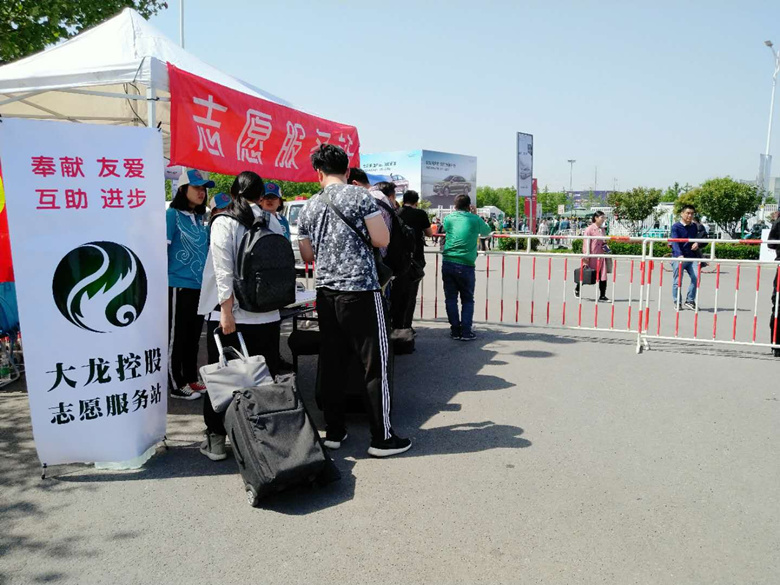 优德88(中国区)最新官方网站