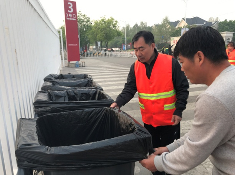 优德88(中国区)最新官方网站