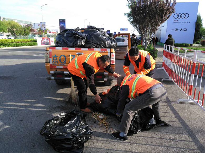 优德88(中国区)最新官方网站