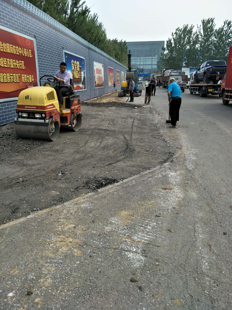 优德88(中国区)最新官方网站