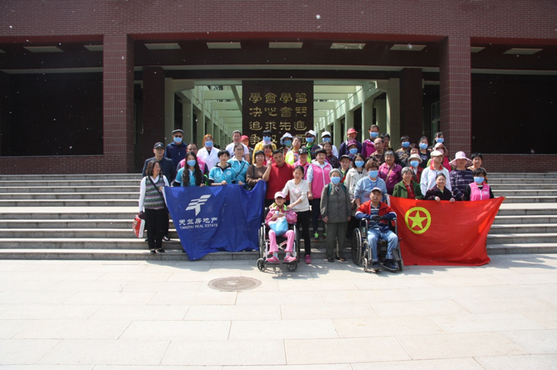 优德88(中国区)最新官方网站