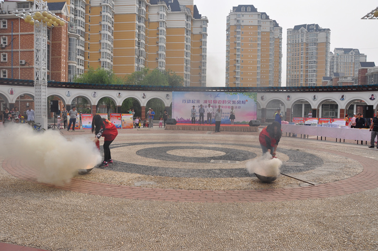 优德88(中国区)最新官方网站