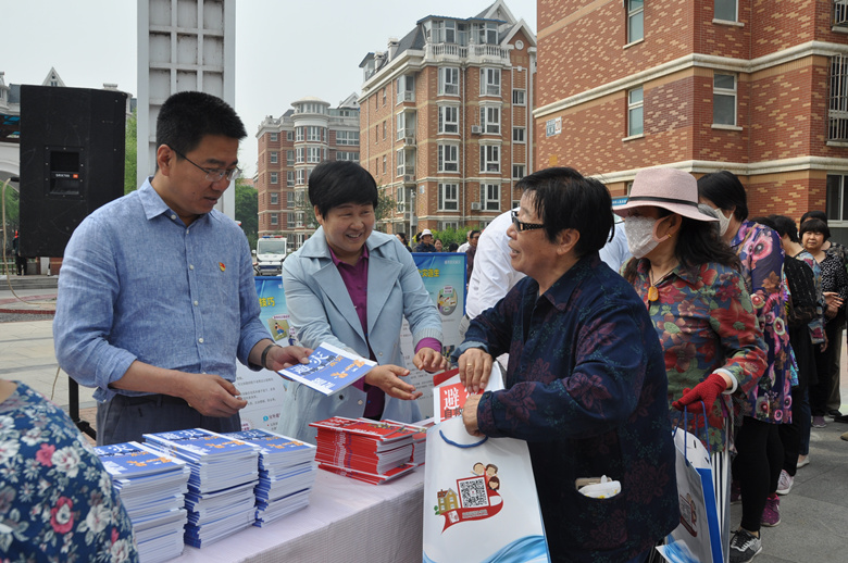 优德88(中国区)最新官方网站