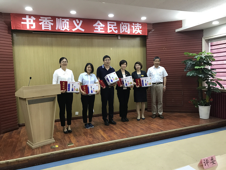 优德88(中国区)最新官方网站