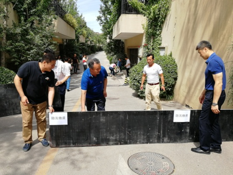 优德88(中国区)最新官方网站