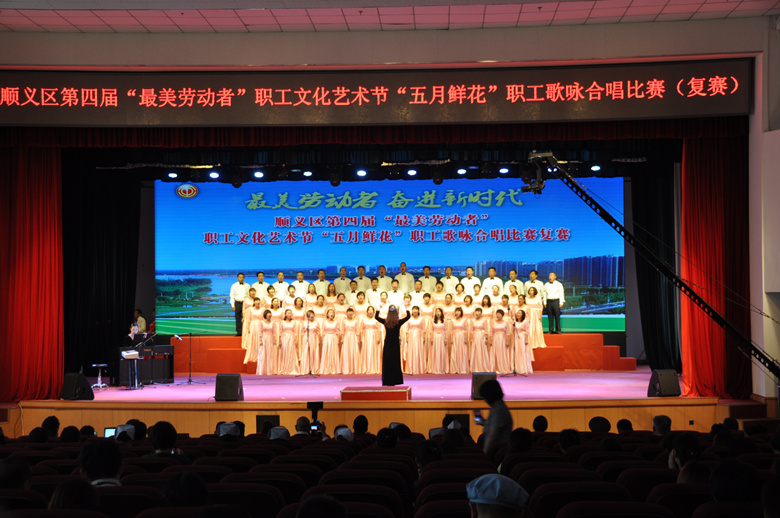 优德88(中国区)最新官方网站