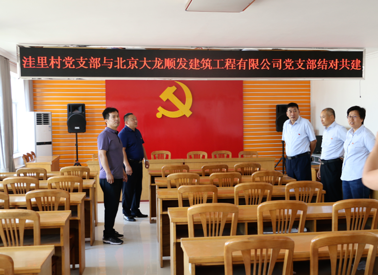 优德88(中国区)最新官方网站