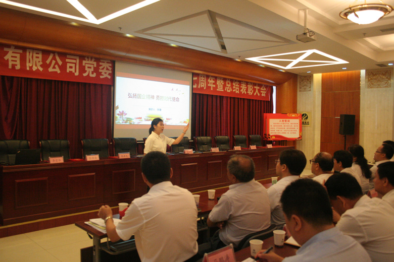 优德88(中国区)最新官方网站