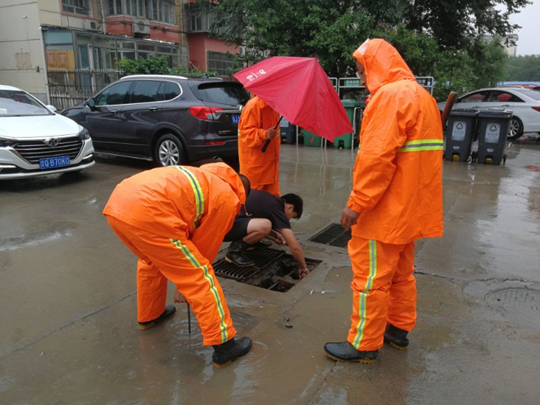 优德88(中国区)最新官方网站