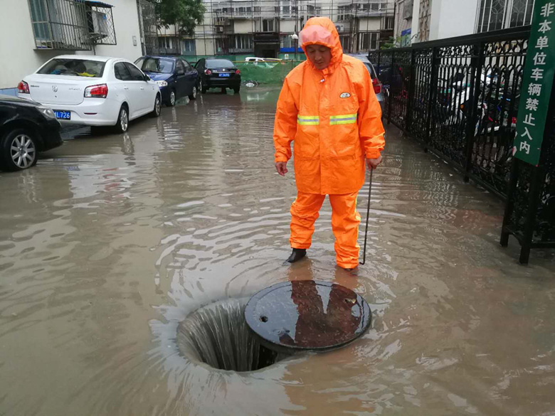 优德88(中国区)最新官方网站