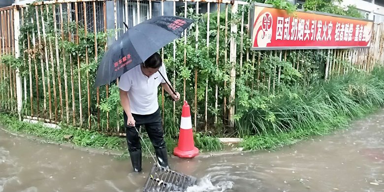 优德88(中国区)最新官方网站