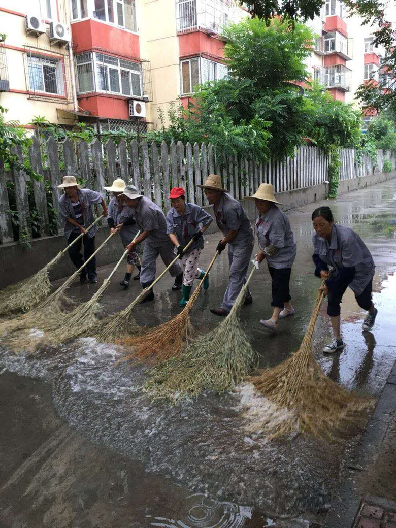 优德88(中国区)最新官方网站