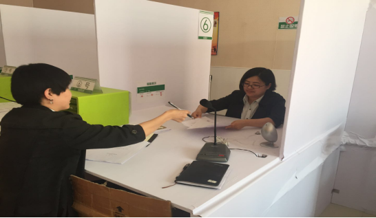 优德88(中国区)最新官方网站