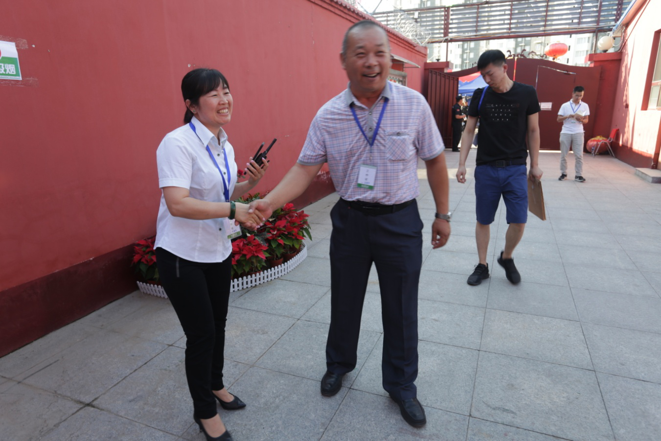 优德88(中国区)最新官方网站