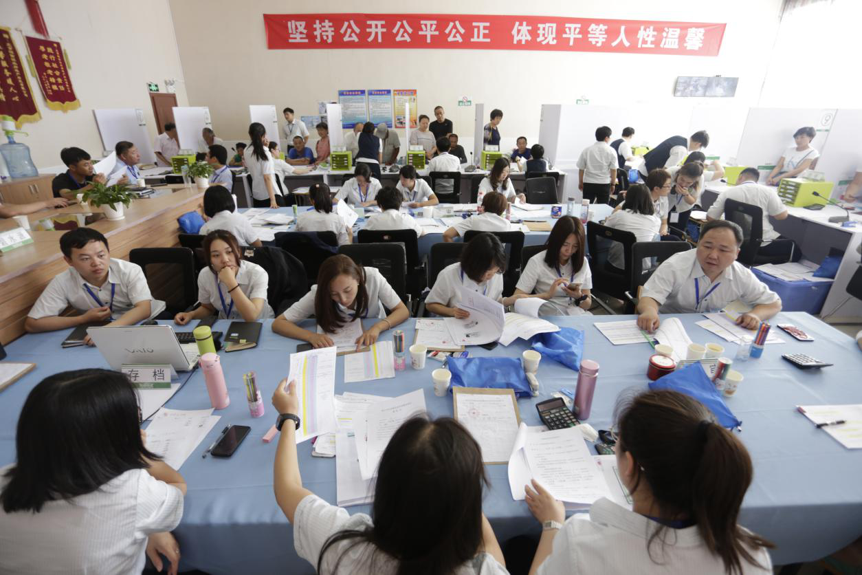 优德88(中国区)最新官方网站