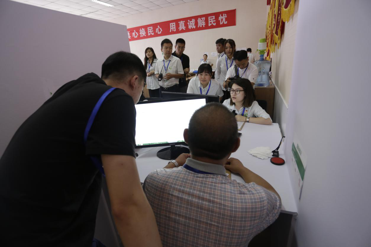 优德88(中国区)最新官方网站