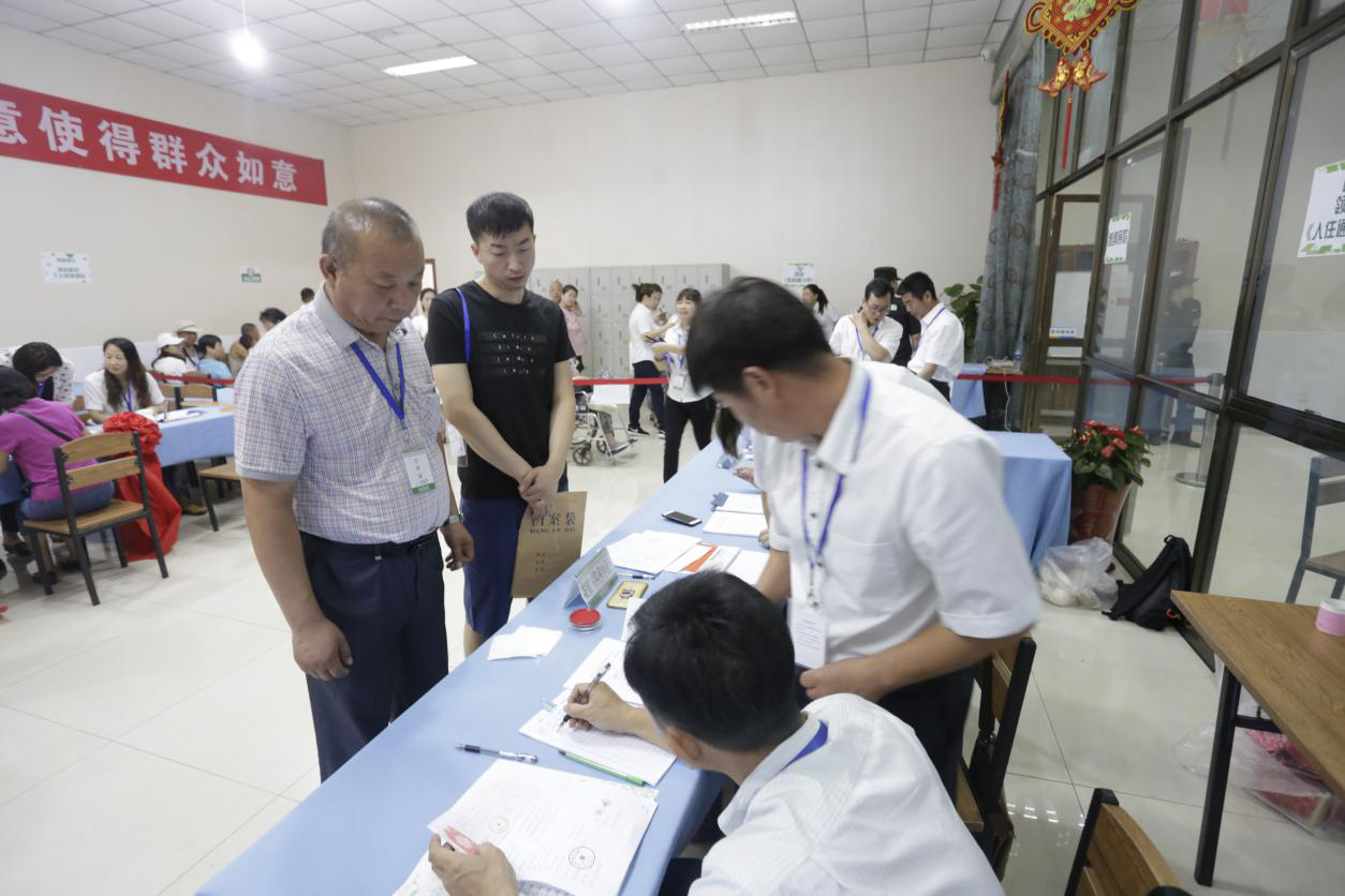 优德88(中国区)最新官方网站