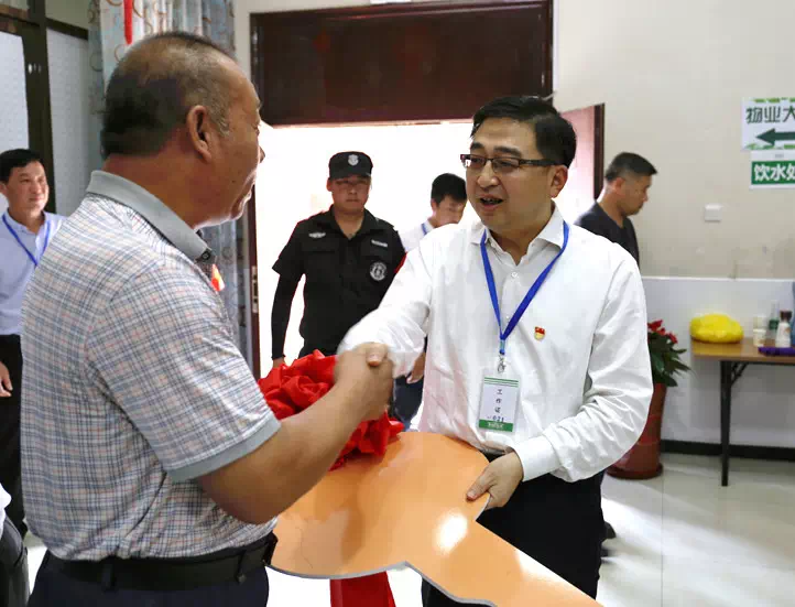 优德88(中国区)最新官方网站