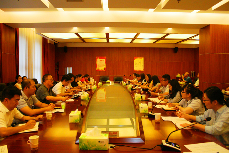 优德88(中国区)最新官方网站