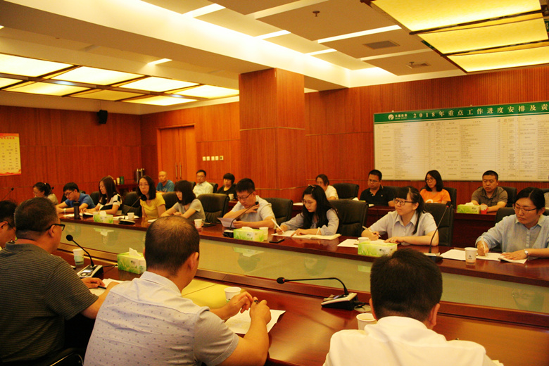 优德88(中国区)最新官方网站