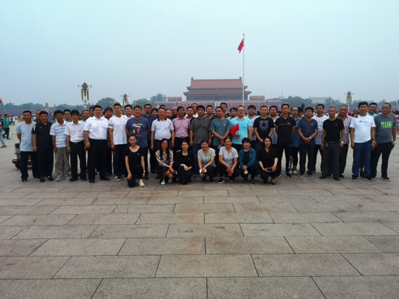 优德88(中国区)最新官方网站