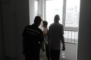 优德88(中国区)最新官方网站