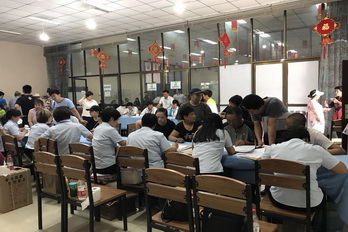 优德88(中国区)最新官方网站